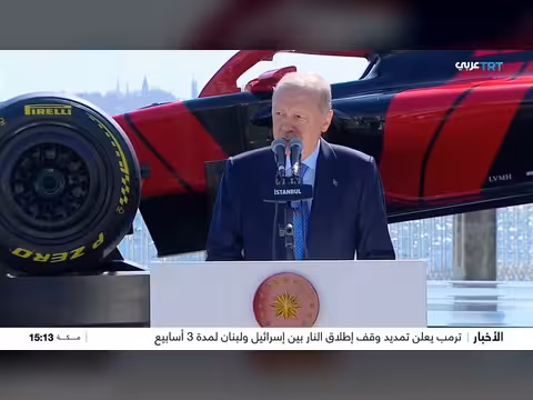 إسطنبول تستضيف سباقات الفورميلا 1 لمدة خمس سنوات