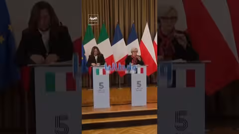 أوروبا تطور أنظمة دفاع جوي منخفضة التكلفة