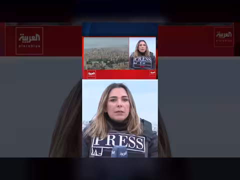 قصف إسرائيلي يوقع قتلى وجرحى في عرمون وبعلبك والحزمية