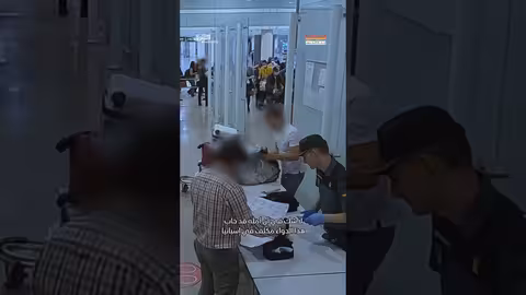 حقن إنقاص الوزن ممنوعة في أوروبا