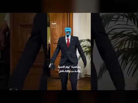 موسكو تشهد حفل زفاف لروبوتين