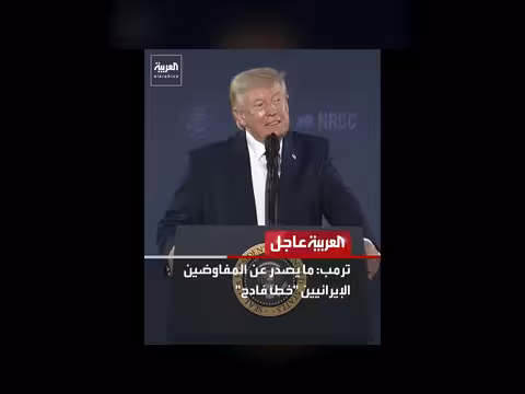 دول الخليج تطالب بالمشاركة في حل الأزمة الإقليمية