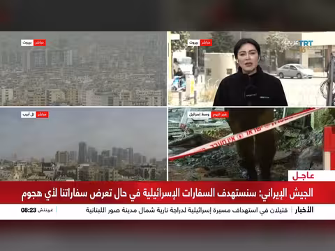 الاحتلال الإسرائيلي يستهدف البنية التحتية في لبنان