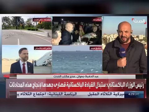 تهدئة المواجهة بين إسرائيل وحزب الله