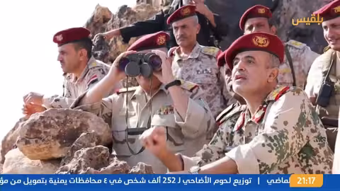 تصاعد النفوذ الصيني في اليمن ودعم الحوثيين، وفقاً لمسؤولين غربيين