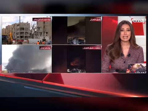 تهديد ترامب باستهداف منشآت الطاقة الإيرانية ودلالاته