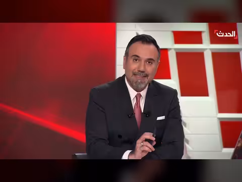 مسؤول أميركي سابق: أميركا وإسرائيل دمرتا القدرات العسكرية الإيرانية