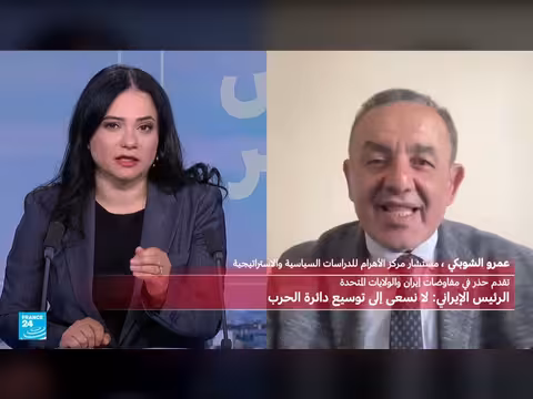 المفاوضات النووية الإيرانية: تقدم ولكن فجوات كبيرة