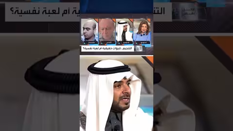 باحث فلكي: التنجيم علم زائف