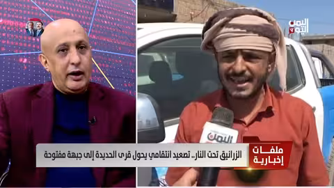 عبدالستار الشميري: الزرانيق عبر التاريخ