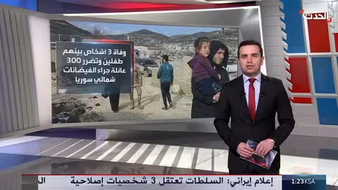 فيضانات سوريا: مأساة في مخيمات الشمال ومخاوف من تدهور الأوضاع