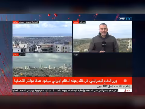 تراجع الهجمات الصاروخية الإيرانية بعد ضربات إسرائيلية لمواقع الإطلاق