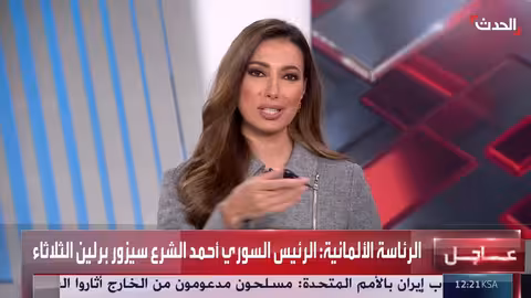 ترمب يجمّد خططه الهجومية على إيران