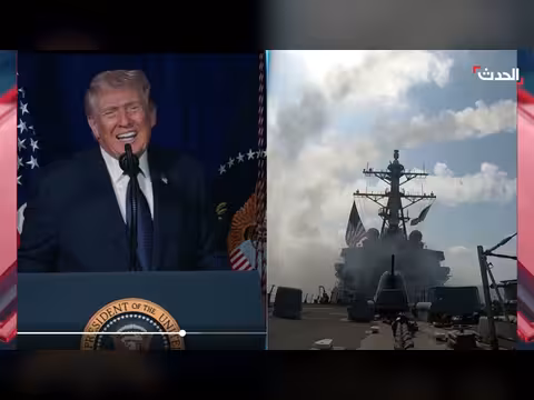 ترمب: انتقام أمريكي وشيك من إيران بسبب استهداف المدنيين