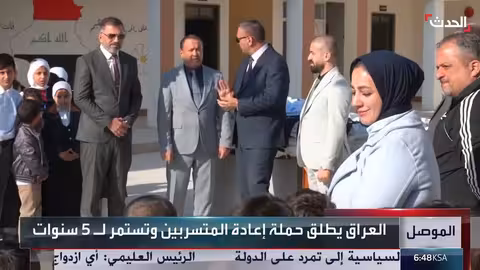 الانتخابات العراقية: مهمتان رئيسيتان للأطراف الفائزة