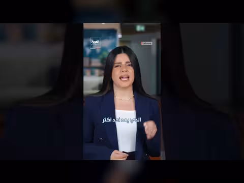 فيديوهات جديدة تكشف عن داخل سجن صيدنايا