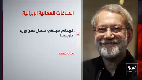 تحذير أمريكي للسفن التجارية من الاقتراب من المياه الإيرانية