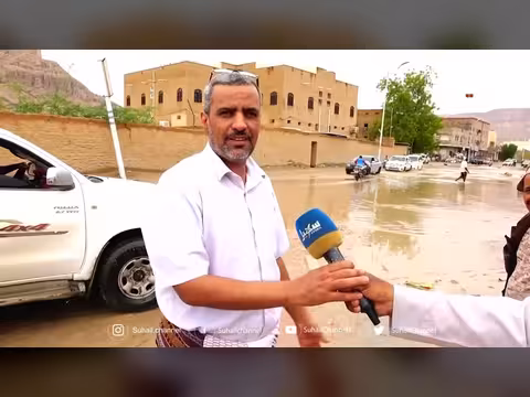 التجمعات المائية تعيق الحركة في حضرموت