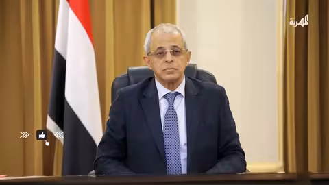 اليمن والصومال يدعوان لوقف التدخلات