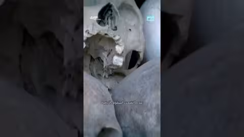 الصين والزلازل: أسباب وكوارث تاريخية