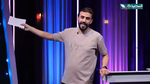 مسابقة ماذا نضع في حقيبة السفر؟ - نتائج وأجوبة