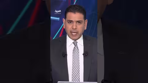 إطلاق نار في سيدني: أب وابنه منفذا الهجوم..والأب قُتل