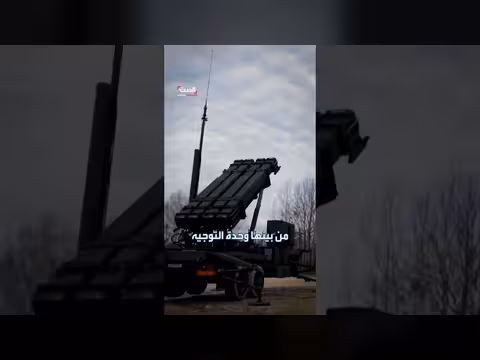 واشنطن تضاعف إنتاج صواريخ باتريوت