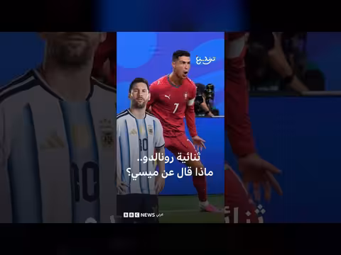 رونالدو أول لاعب يسجل في ست نسخ متتالية من كأس العالم