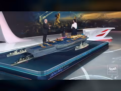 خريطة تفاعلية تكشف الأهداف الإيرانية الرئيسية للضربات العسكرية