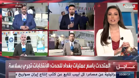 أجواء الانتخابات في كركوك: صراعات قومية وحركة تصويت كبيرة