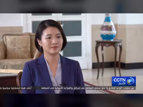 السفير المصري: التعاون مع الصين لتحقيق التنمية المستدامة