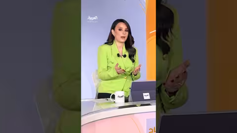 كايا كالاس: قمع إيران للاحتجاجات وحشي..ميرتس: النظام بأيامه الأخيرة