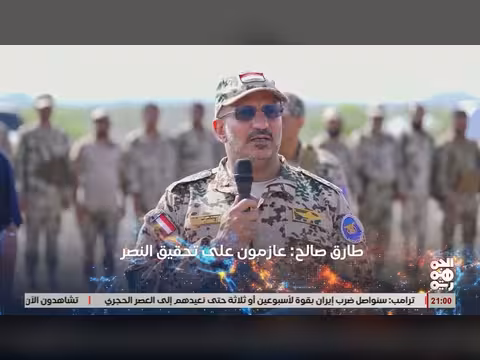 أبرز عناوين نشرة أخبار الجمهورية 2 أبريل 2026