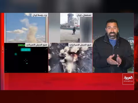 تفاصيل الهجوم على مفاعل آراك النووي وإثبات عدم حدوث تسرب إشعاعي