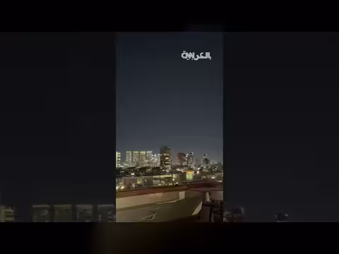 صاروخ يضرب تل أبيب بعد هجمات إسرائيل على إيران