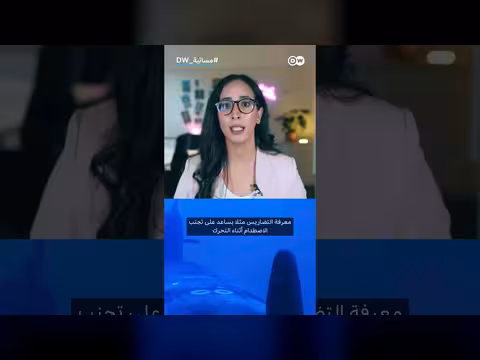 كثافة جهود الصين في المراقبة ضد أمريكا عبر المحيطات والقطب الشمالي