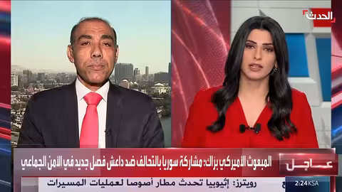 خلافات أمريكية إسرائيلية حول الملف الإيراني: النووي والصواريخ