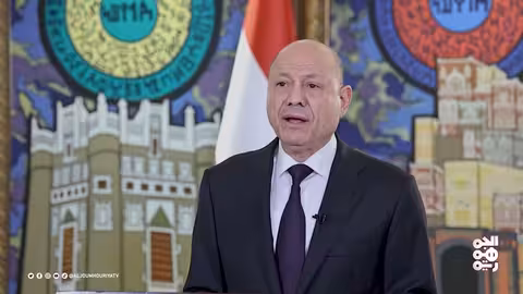 رئيس مجلس القيادة الرئاسي يعلن تشكيل لجنة عسكرية عليا لاستعادة مؤسسات الدولة