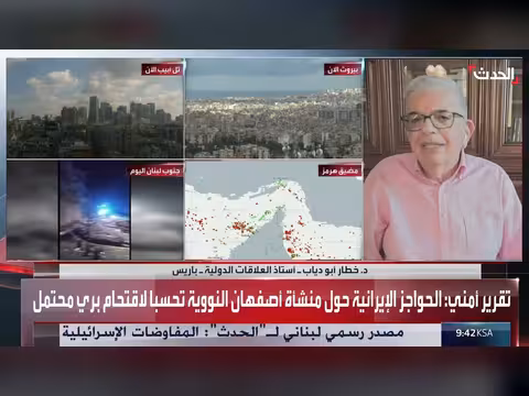 إيران تستمر في المناورة والخداع