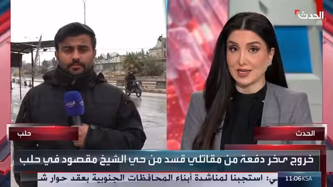 مراسل الحدث: هدوء واستقرار في مدينة حلب