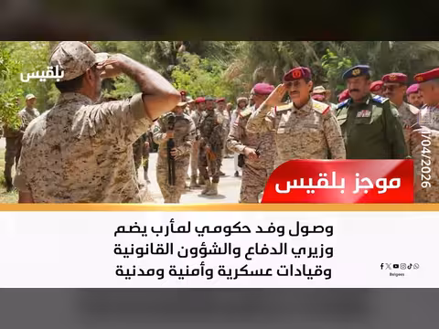 غارات على إيران وصواريخ تستهدف إسرائيل