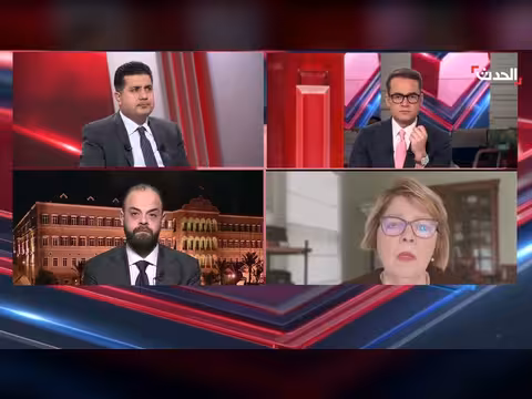 سفيرة أميركية: حل أزمة هرمز يتطلب مفاوضات