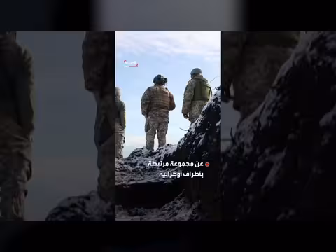 كتاب ألماني يطرح رواية جديدة حول تفجير نورد ستريم