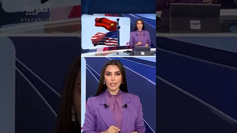 وزارة الدفاع الصينية: نأمل التوقف عن التحريض على المواجهة