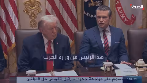 ترمب: سفن أمريكية متجهة إلى إيران