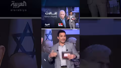 انقلاب حافلة سياحية في نيويورك: مقتل 5 ركاب