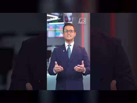 مضيق ترامب: زلة لسان أم خطة؟