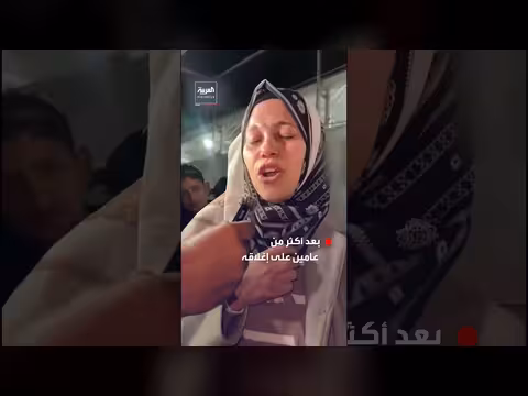 عودة إلى غزة: إصرار على البقاء ورفض التهجير
