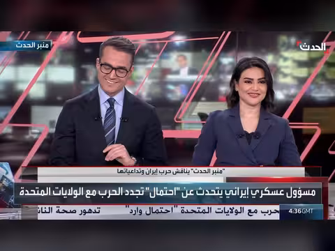 تحديات مركبة تنتظر حكومة الزيدي في العراق