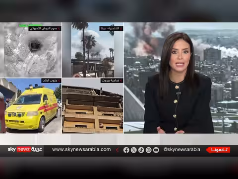 إيران تضع شروطاً لوقف الحرب في الخليج.. ما ردود فعل دول المنطقة؟